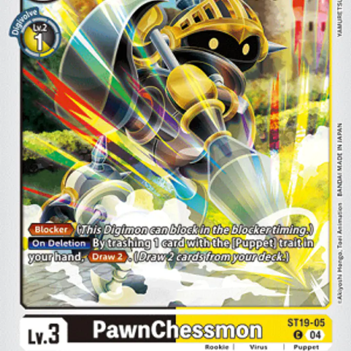 PawnChessmon - Master