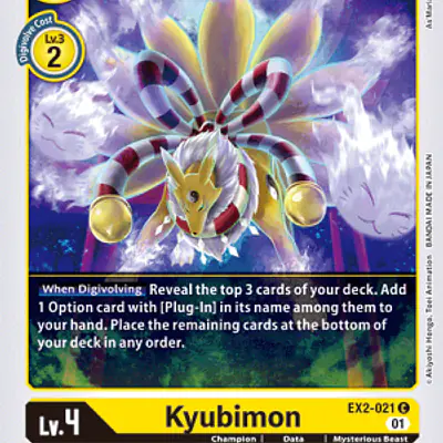Kyubimon imagen principal