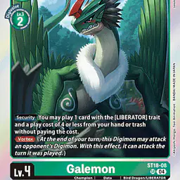 Galemon - Master