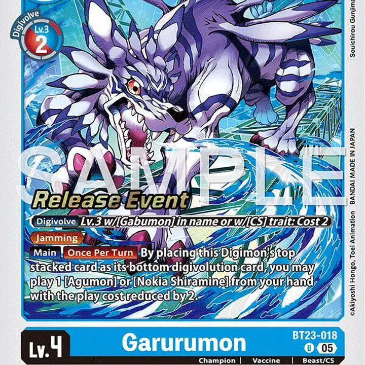 Garurumon - Master