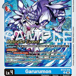 Garurumon - Master