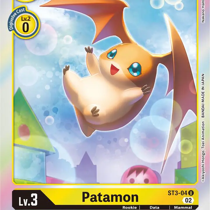 Patamon (Reprint) - Master