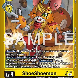 ShoeShoemon - Master