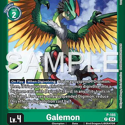 Galemon imagen principal