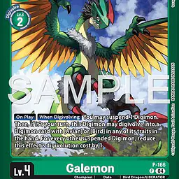 Galemon - Master