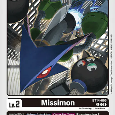 Missimon imagen principal