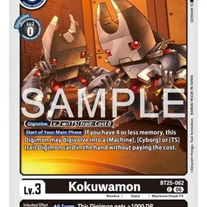 Kokuwamon - Master