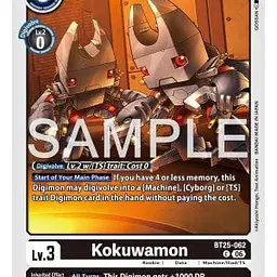Kokuwamon - Master