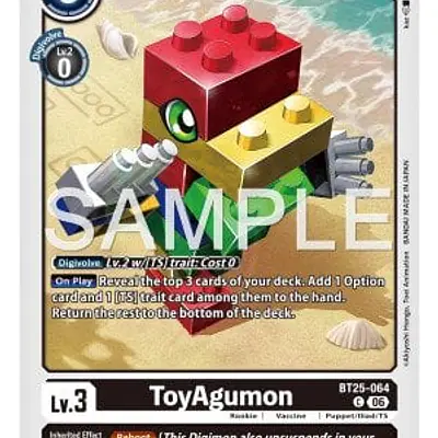 ToyAgumon imagen principal
