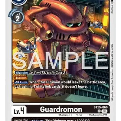 Guardromon imagen principal