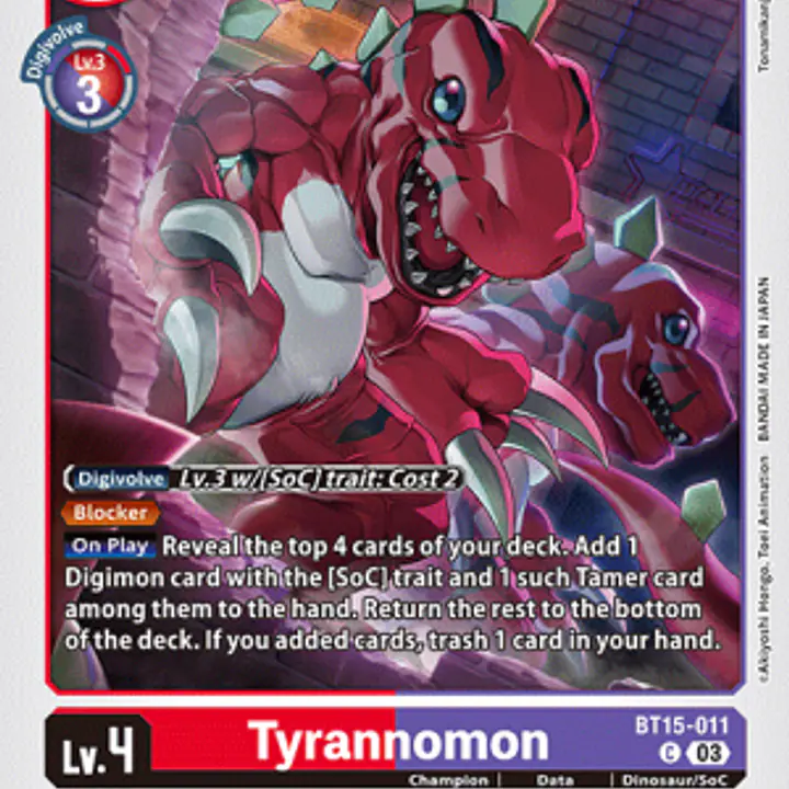 Tyrannomon - Master