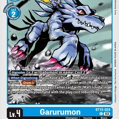 Garurumon imagen principal