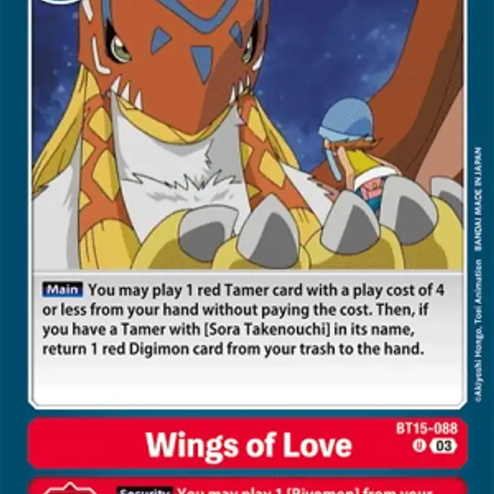 Wings of Love - Master