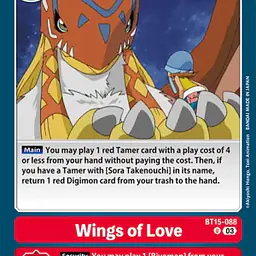 Wings of Love - Master