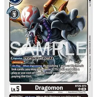 Dragomon imagen principal