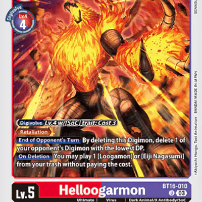 Helloogarmon imagen principal