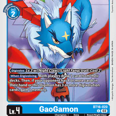 Gaogamon imagen principal