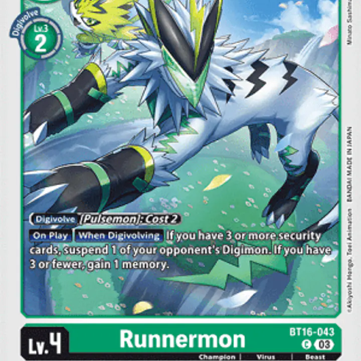 Runnermon - Master