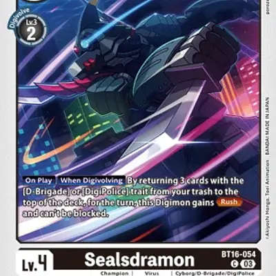 Sealsdramon imagen principal