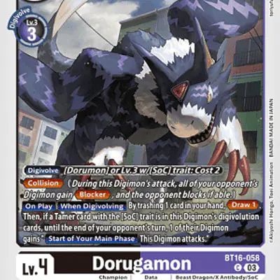 Dorugamon imagen principal