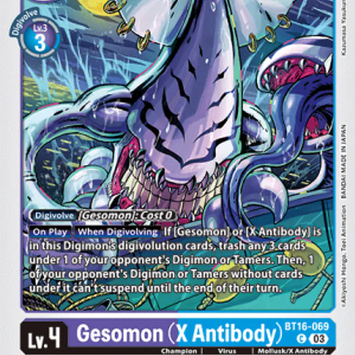 Gesomon (X Antibody) - Master