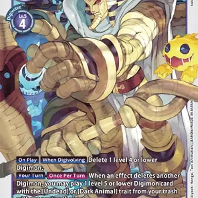 Pharaohmon imagen principal