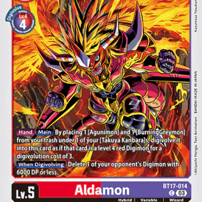 Aldamon imagen principal