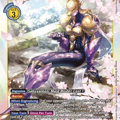 Sakuyamon imagen principal