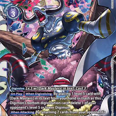 Gulfmon imagen principal