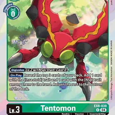 Tentomon imagen principal