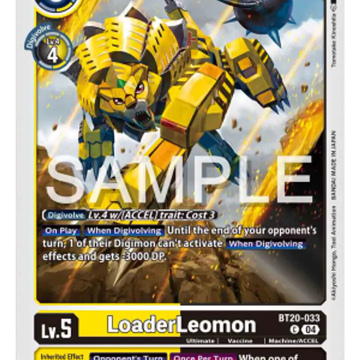 LoaderLeomon - Master