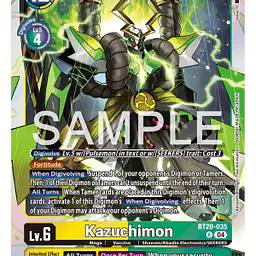 Kazuchimon (Release Event) - Master