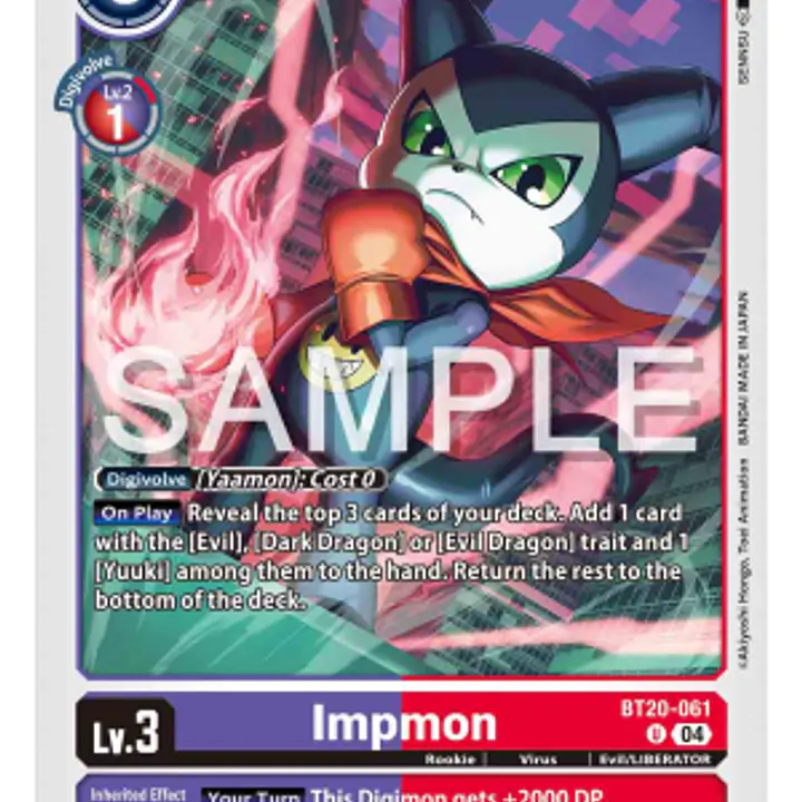 Impmon - Master