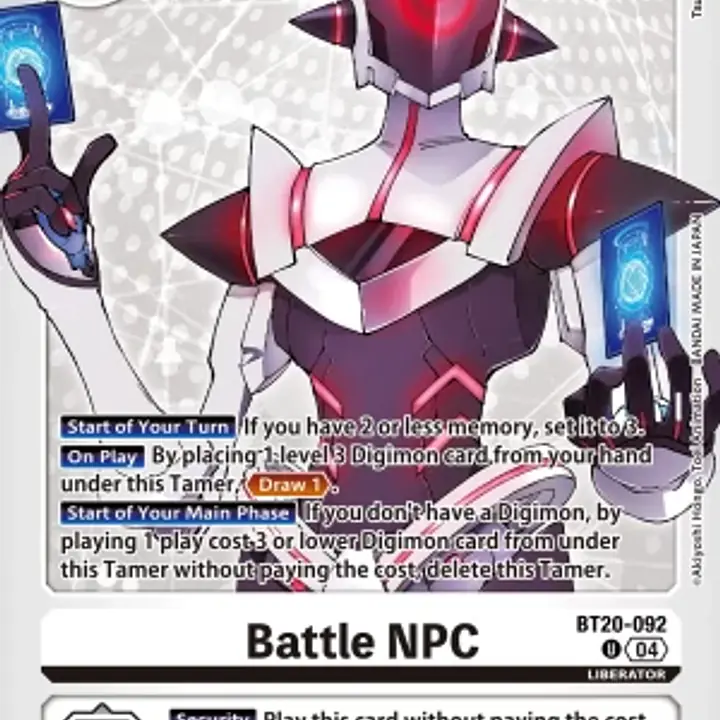 Battle NPC - Master