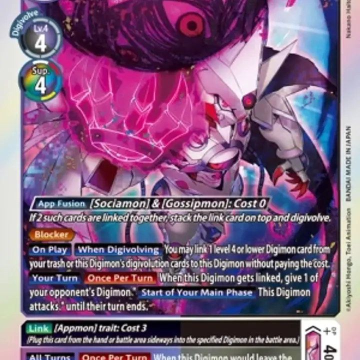 Charismon - Master