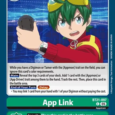 App Link imagen principal
