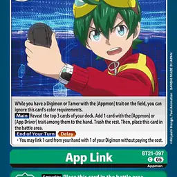 App Link - Master