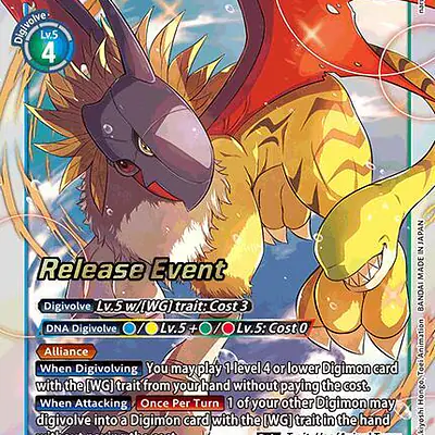 Gryphonmon (Release Event) imagen principal
