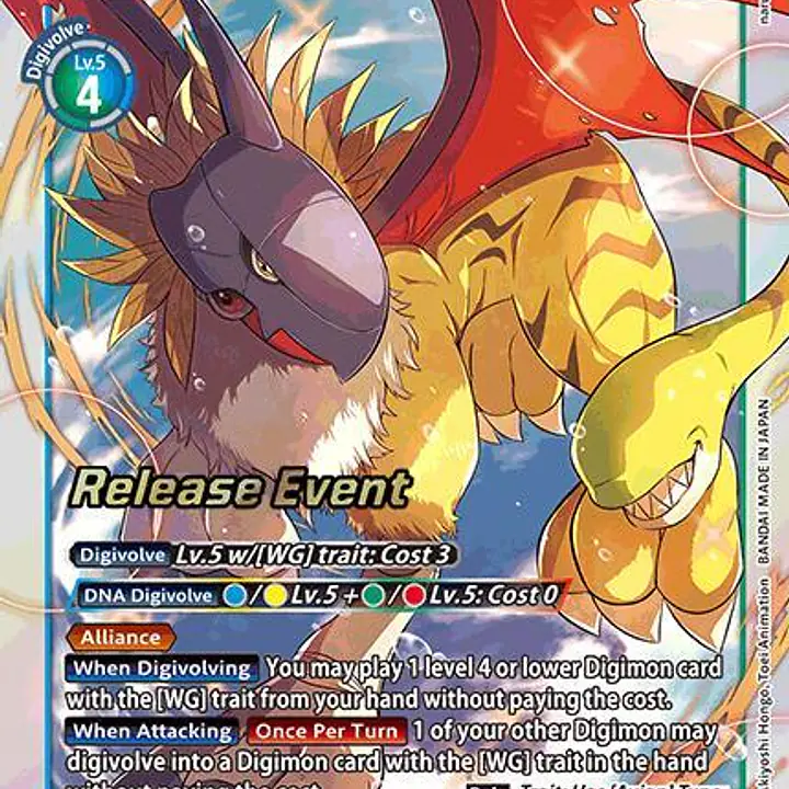 Gryphonmon (Release Event) - Master