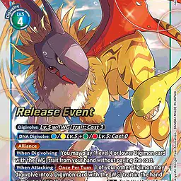Gryphonmon (Release Event) - Master