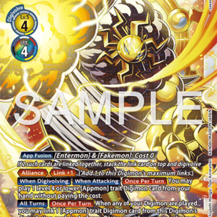 Ouranosmon - Master
