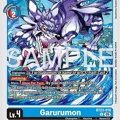 Garurumon imagen principal