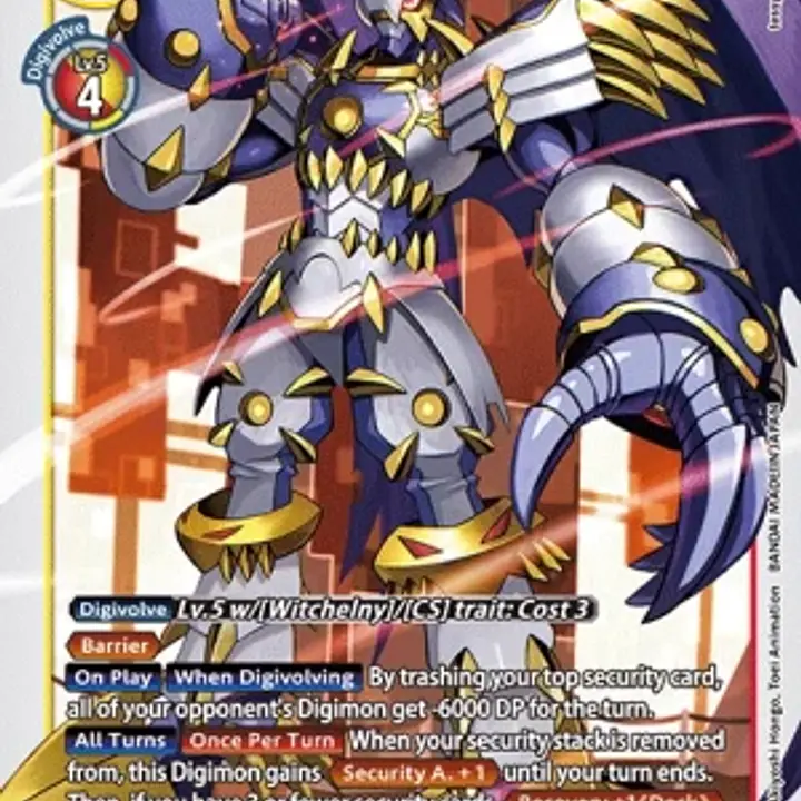 Dynasmon - Master