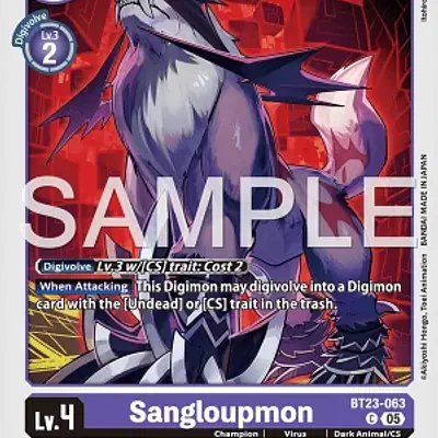 Sangloupmon imagen principal