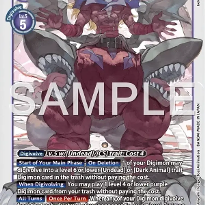 GranDracmon - Master