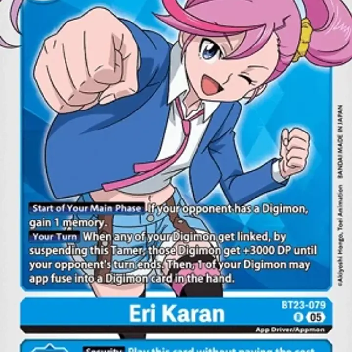 Eri Karan - Master