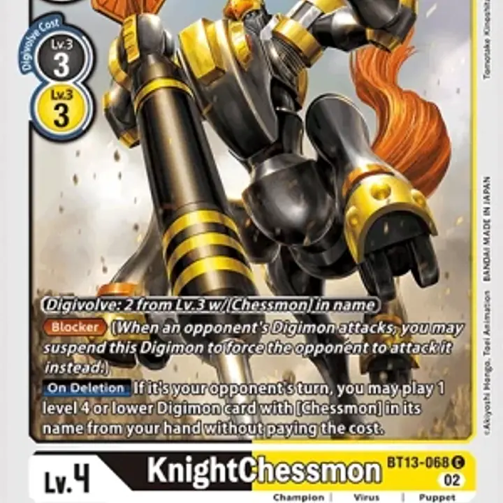 KnightChessmon - Master