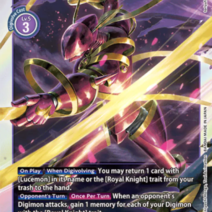 LordKnightmon - Master