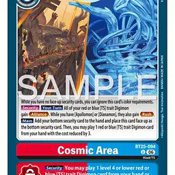 Cosmic Area - Master