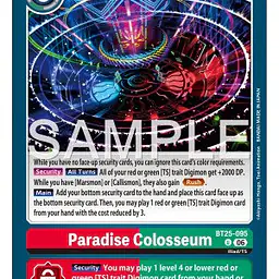 Paradise Colosseum - Master
